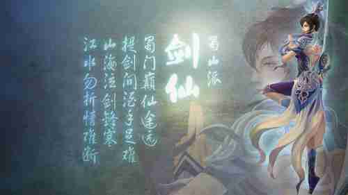 《鬼灭之刃火神血风谭》冒险模式预告：还原经典动画桥段，开启激动人心的刀剑之旅